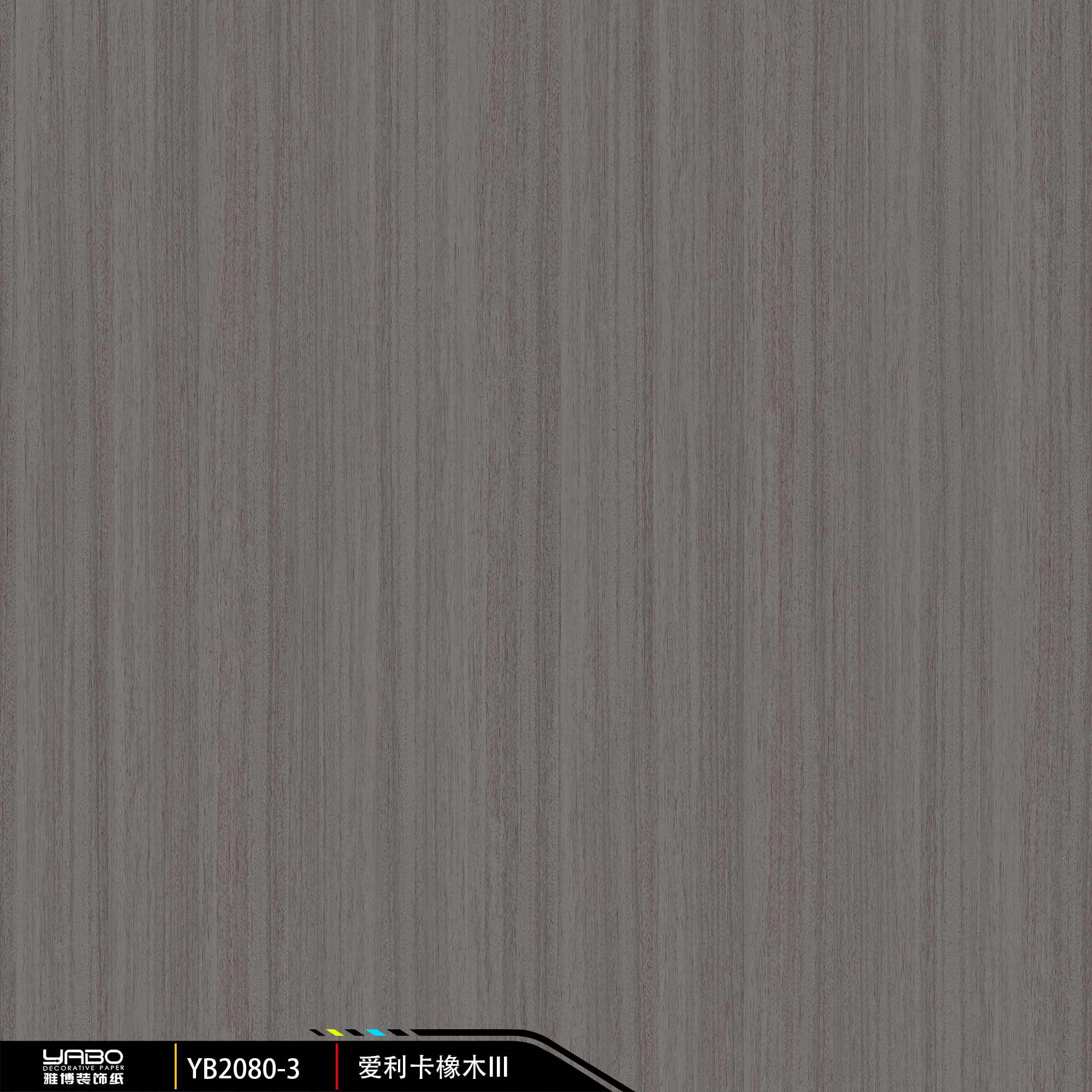 Melaminový papír YB2080